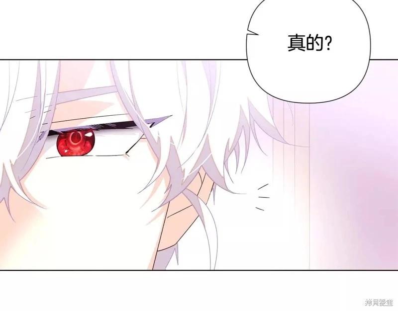 第 130 页