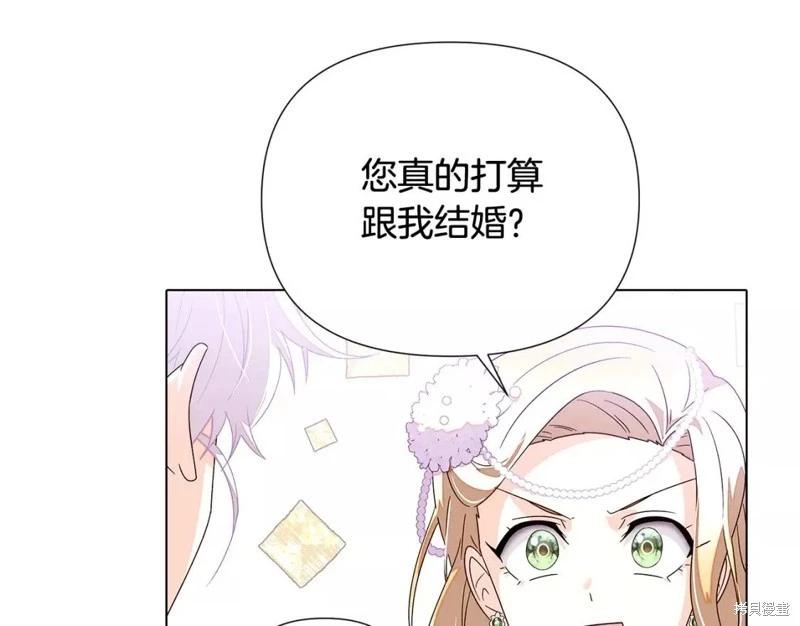 第 131 页