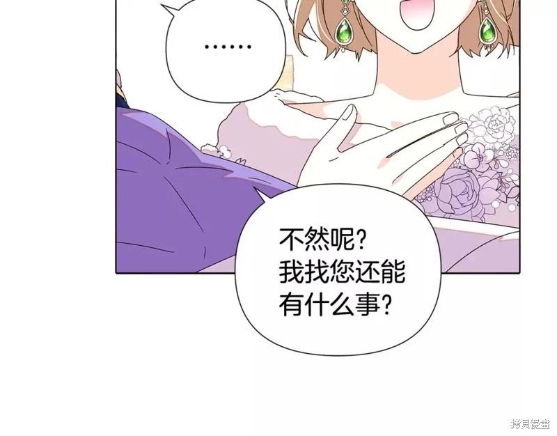 第 132 页