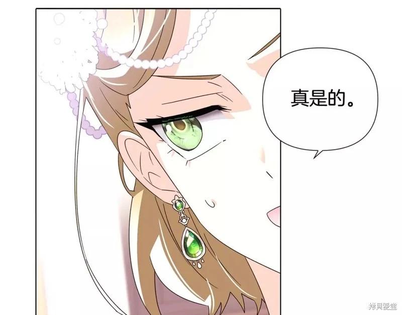 第 134 页