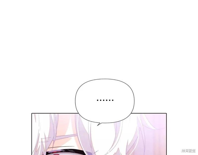 第 136 页