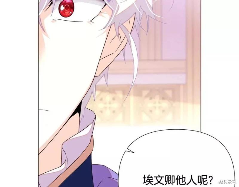 第 137 页