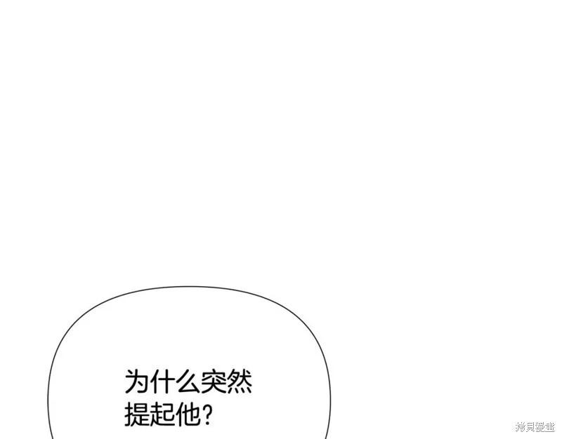 第 139 页