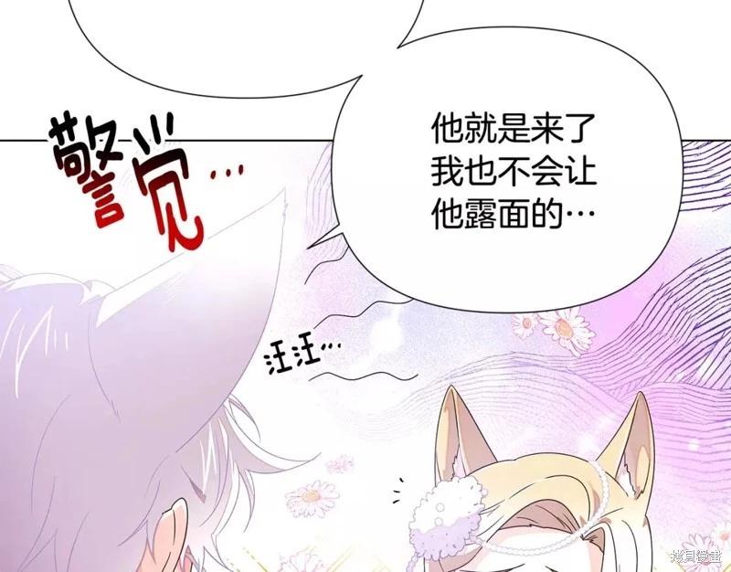 第 140 页