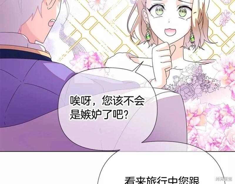 第 141 页