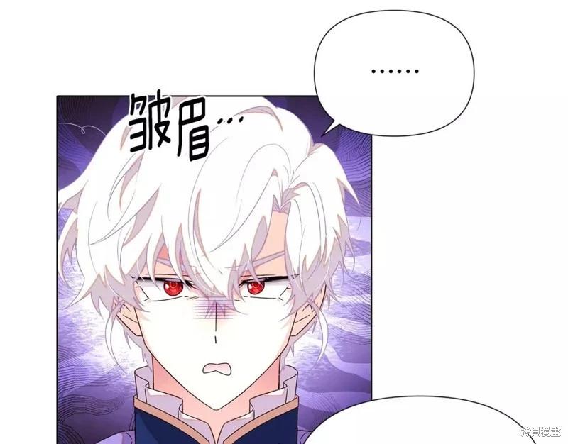 第 143 页