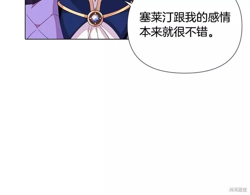 第 144 页