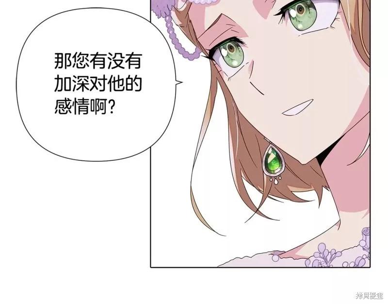 第 146 页