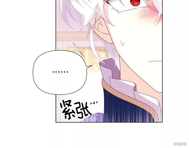 第 148 页