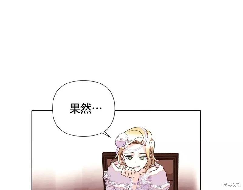 第 149 页