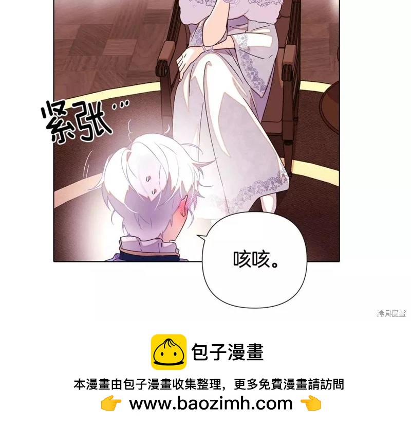 第 150 页