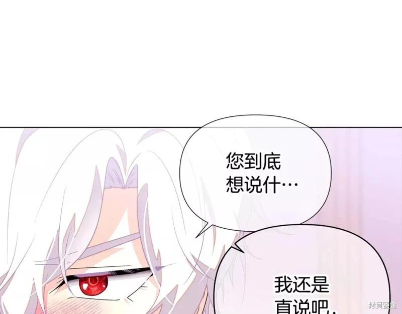 第 151 页