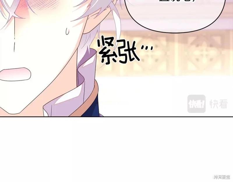 第 152 页