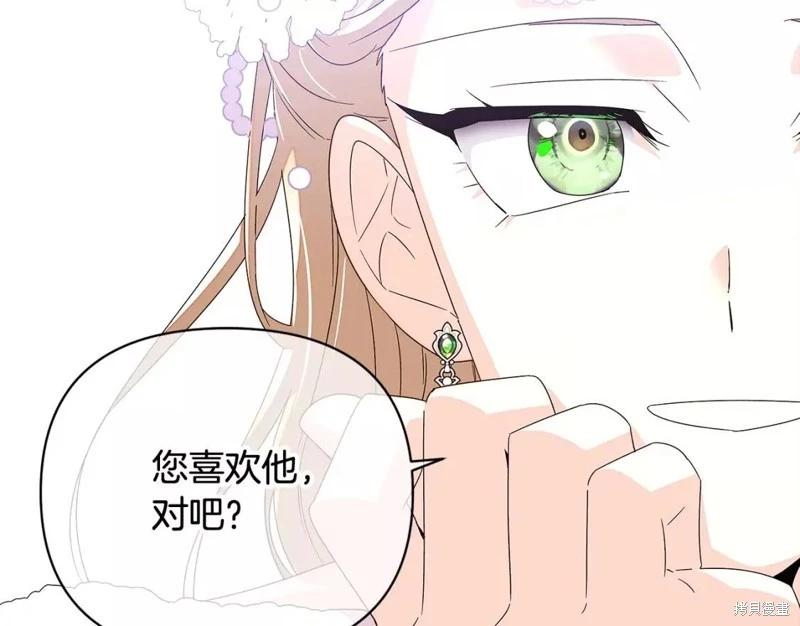 第 155 页