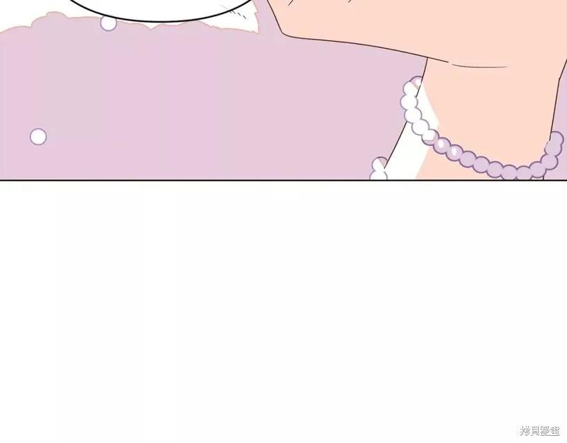 第 156 页