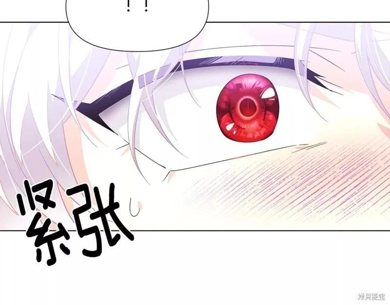 第 158 页
