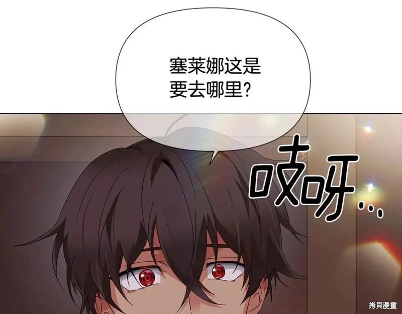 第 159 页