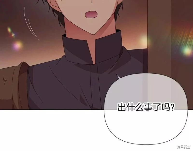 第 160 页
