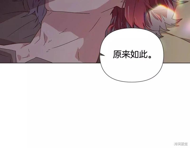 第 166 页