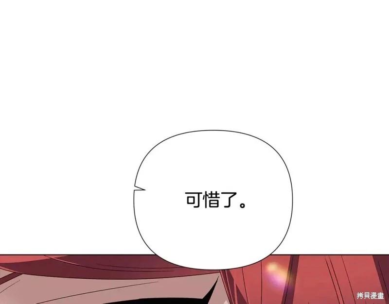 第 167 页