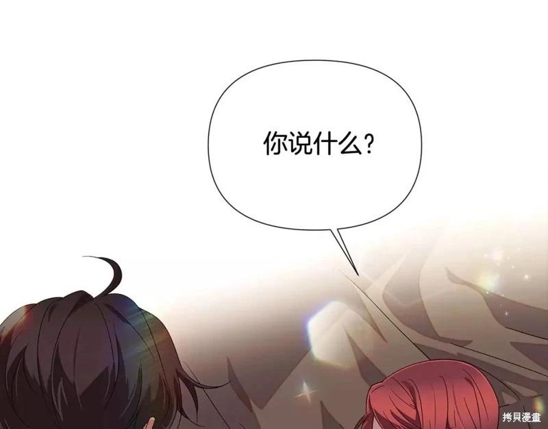 第 169 页