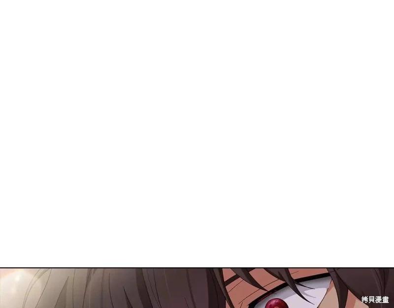 第 172 页