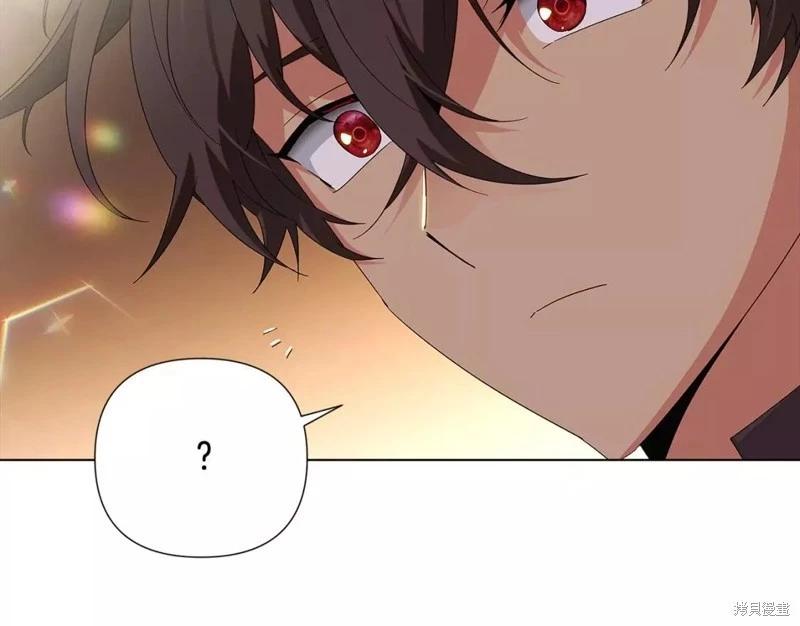 第 173 页