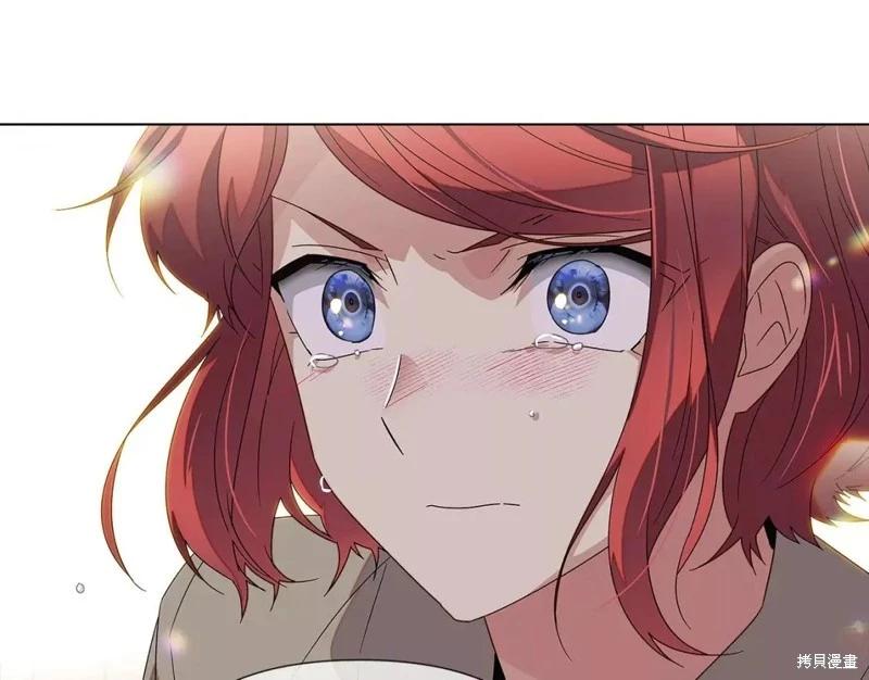 第 174 页