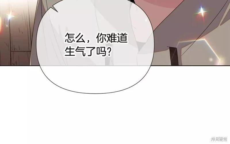 第 175 页
