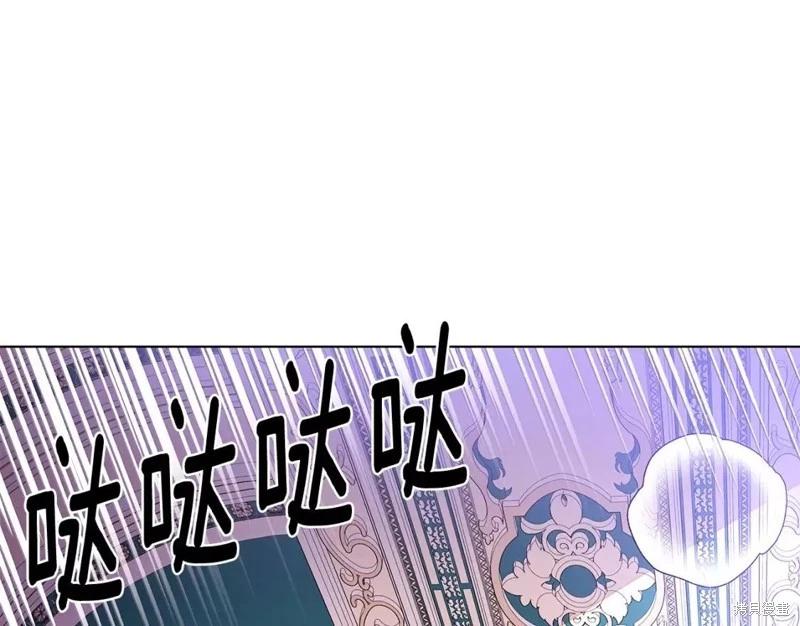 第 176 页