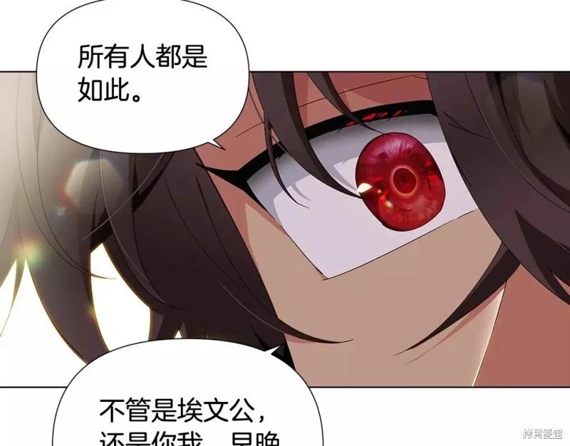 第 190 页