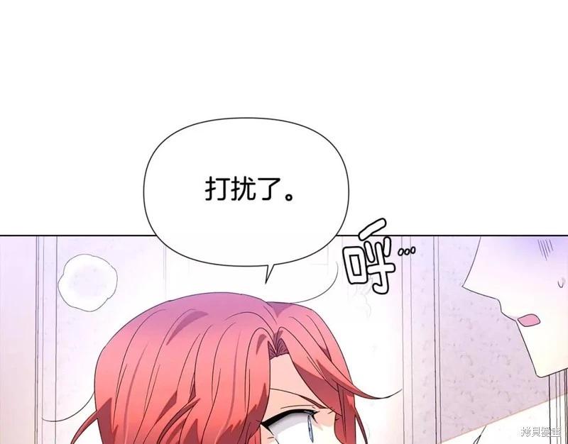 第 192 页