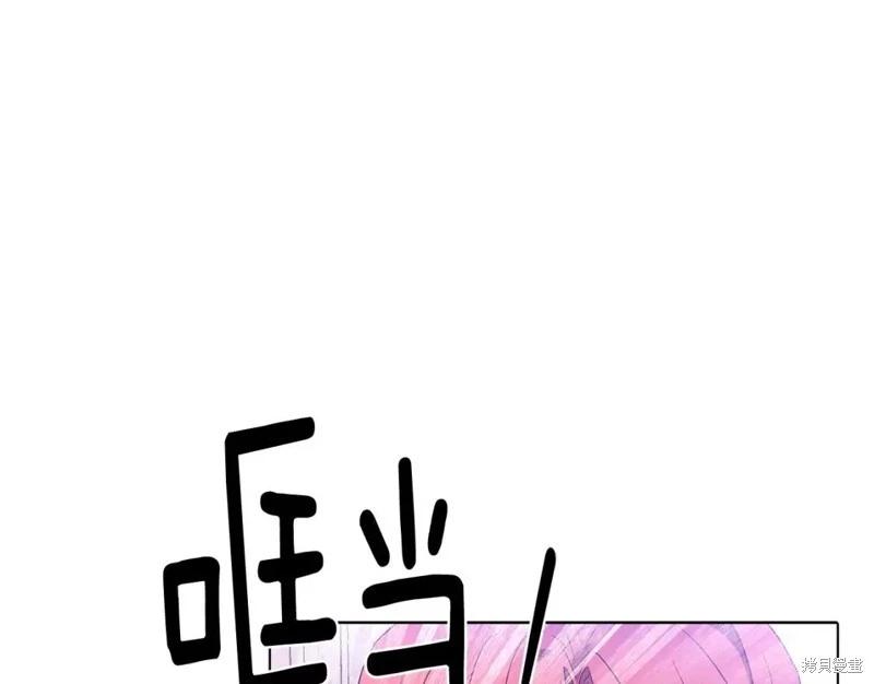 第 198 页