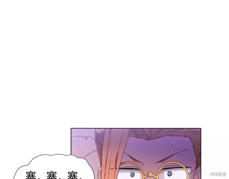 第 204 页