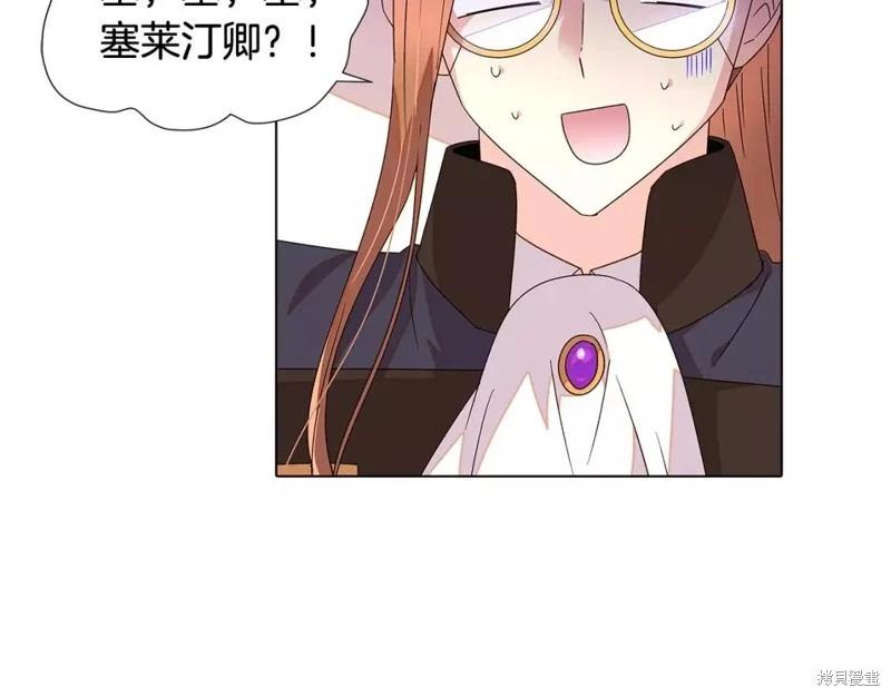 第 205 页