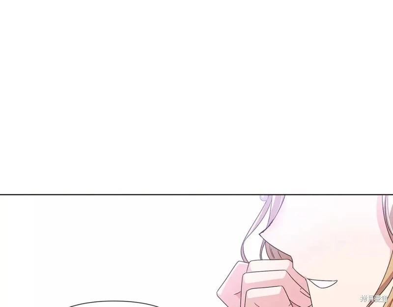 第 206 页