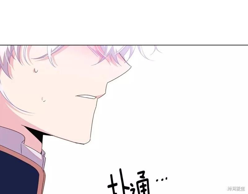 第 208 页