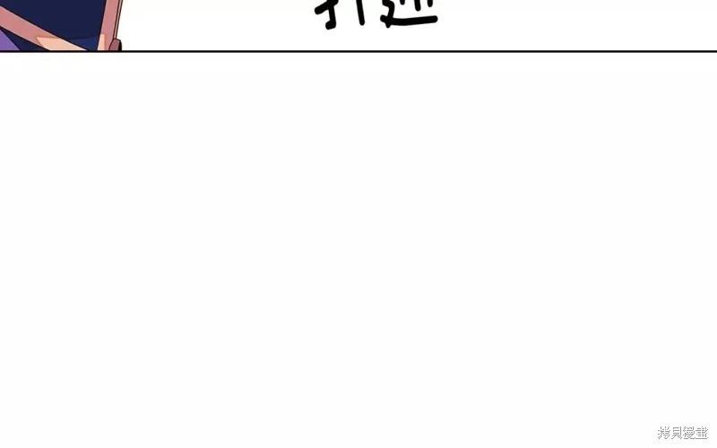 第 209 页