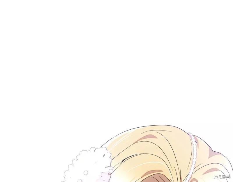 第 210 页