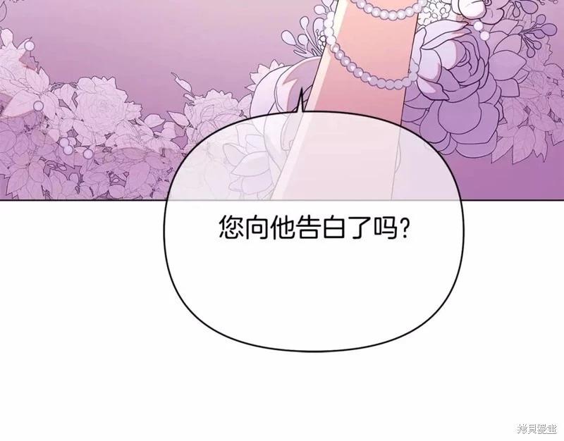 第 212 页