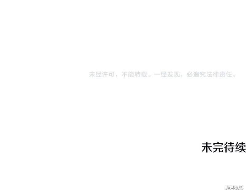 第 213 页