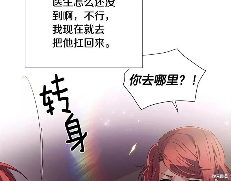 第 80 页