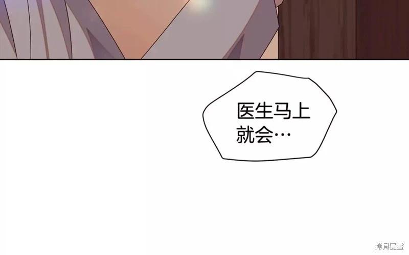 第 89 页