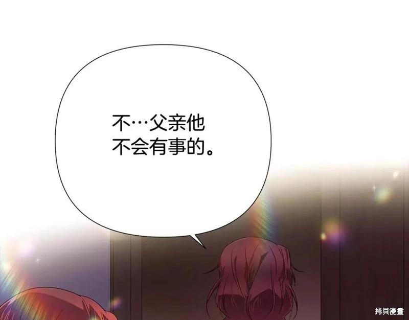 第 92 页