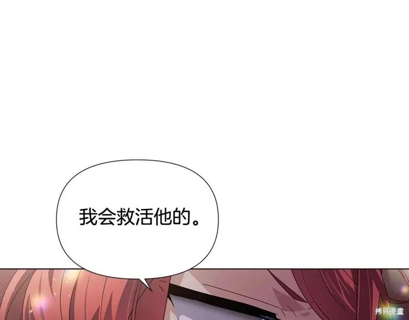第 95 页