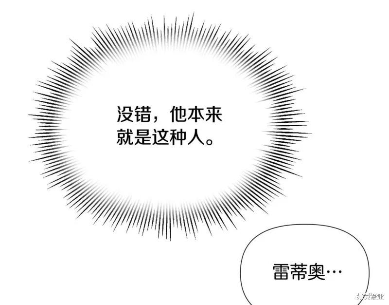 第 101 页