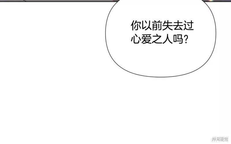 第 103 页