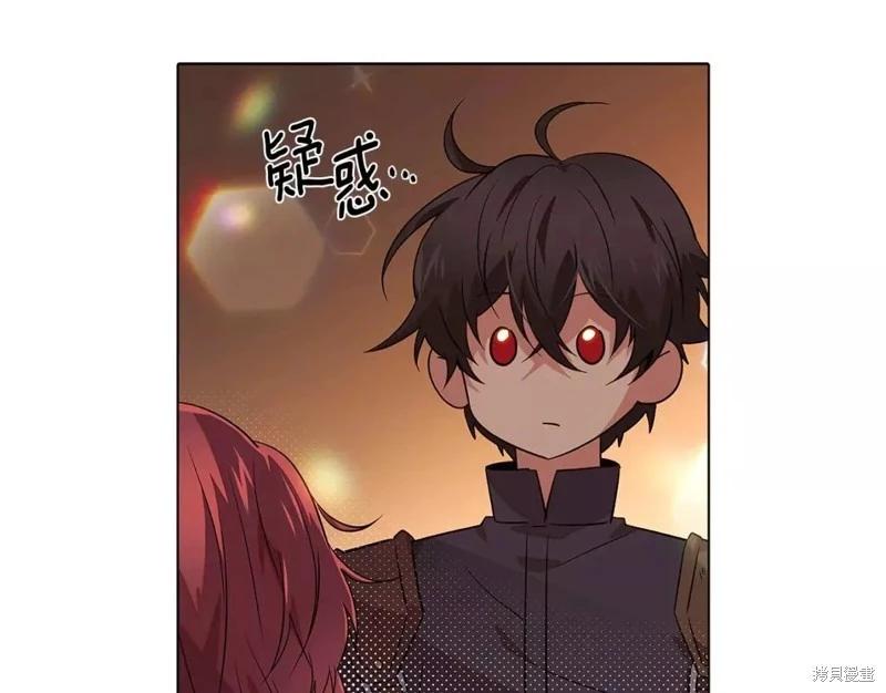 第 104 页