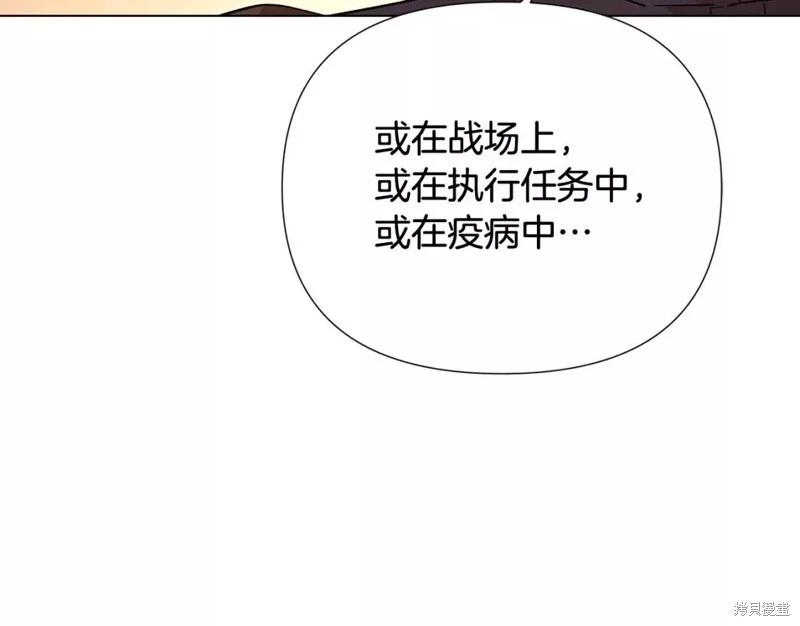 第 108 页