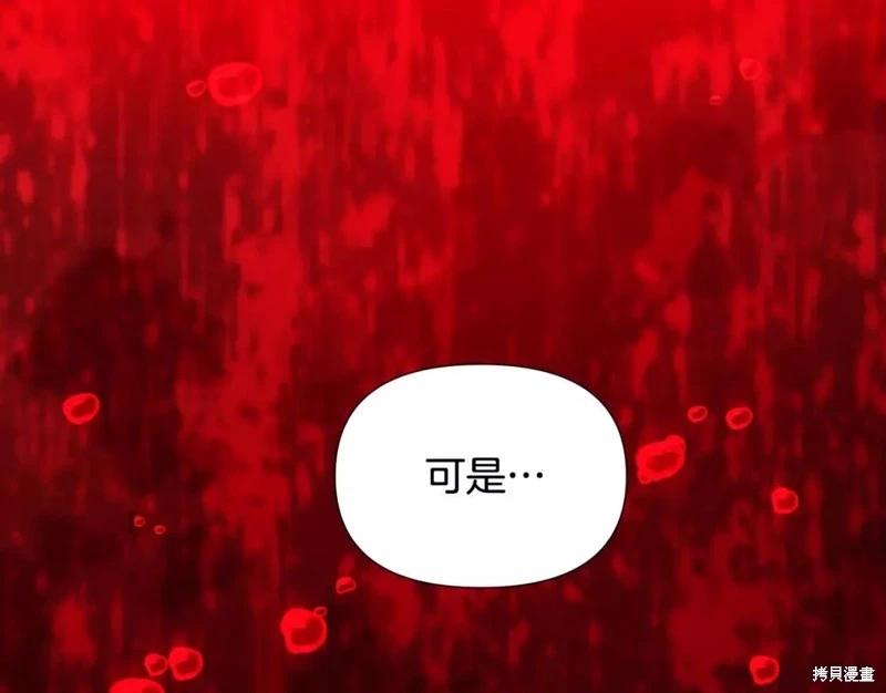 第 110 页